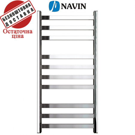 Сушка для рушників Navin Avangard 50*100 (нижнє підключення), Україна