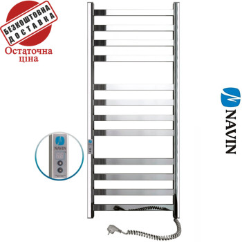 Сушка для рушників Електро Navin Авангард 48*120 Digital, таймер Правий (нерж.сталь) Україна