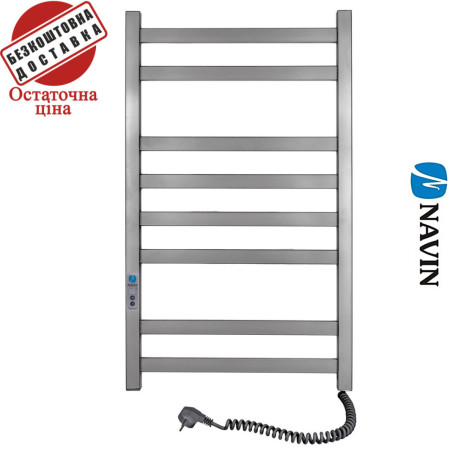 Сушка для рушників Електро Navin Авангард 48*80 Gigital, таймер сатин, Правий (нержавіюча сталь) Україна