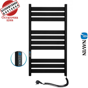 Сушка для рушників Електро Navin Largo 50*100 Digital, таймер чорний муар, Правий (вуглецева сталь) Україна