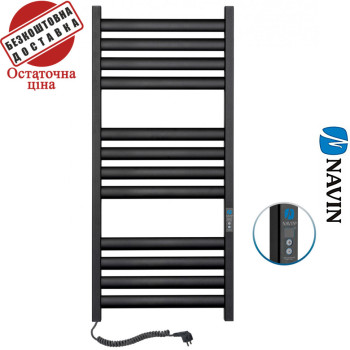 Сушка для рушників Електро Navin Ellipse 50*120 Digital, таймер чорний муар, Лівий (вуглецева сталь)