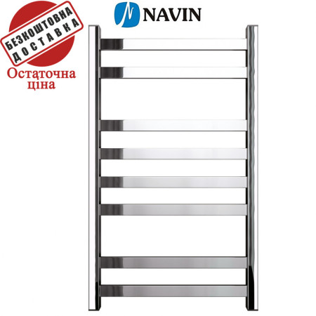 Сушка для рушників Navin Avangard 50*80 (нижнє підключення), Україна