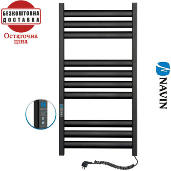 Сушка для рушників Електро Navin Ellipse 50*100 Digital, таймер чорний муар Лівий (вуглецева сталь) 1