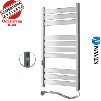 Сушка для рушників Електро Navin Largo 50*100 Digital, таймер Україна Правий, (нерж.сталь)
