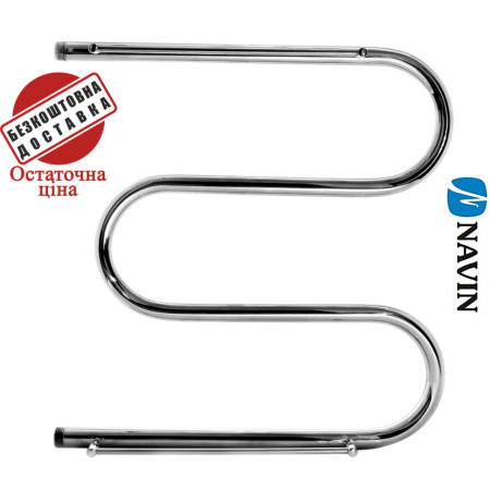 Сушка для рушників Navin Змійовик 32 50*50 з полицею 1