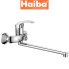 Змішувач для ванни довгий ніс HAIBA Fabio Chr-006 (euro)