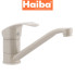 Змішувач для кухні ялинка на шпильці HAIBA MARS MC-004 25см (молочний коктейль)