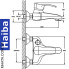 Змішувач для ванни короткий ніс HAIBA FOCUS SATIN Euro-009