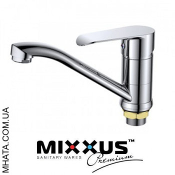 Змішувач для умивальника ялинка на гайці 15см Mixxus Colorado (Chr-555)