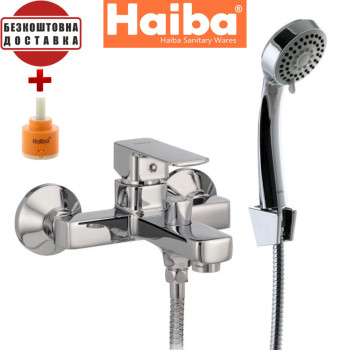 Змішувач для ванни короткий ніс HAIBA Kubus Chr-009 (euro)