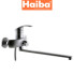 Змішувач для ванни HAIBA MARS SATIN Chr-006 (euro)