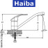 Змішувач для кухні ялинка на шпильці HAIBA MARS WHITE-004 25см (білий)
