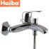 Змішувач для ванни короткий ніс HAIBA MAGIC BLACK EURO (Chr-009)