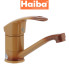 Змішувач для умивальника ялинка на шпильці HAIBA MARS COFFEE-004 15cm (кава)