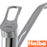 Змішувач для умивальника ялинка на шпильці HAIBA Germes (Chr-004) 15cm