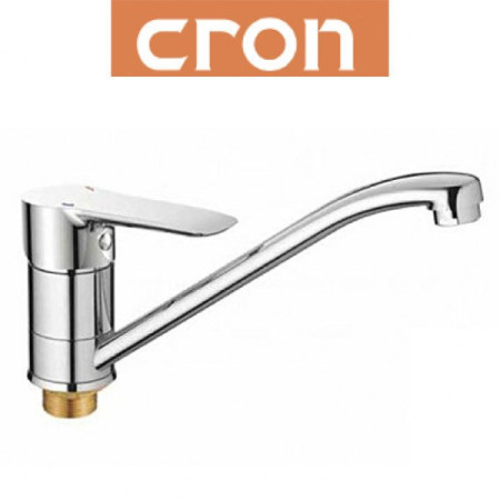 Змішувач для кухні ялинка на гайці 25см Cron Columbia (Chr-555)