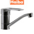 Змішувач для умивальника ялинка на шпильці HAIBA Germes (Chr-004) 15cm