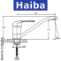 Змішувач для кухні ялинка на шпильці 25см HAIBA COSMOS (Chr-004)