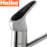Змішувач для умивальника ялинка на шпильці HAIBA MAGIC BLACK (Chr-004) 15cm