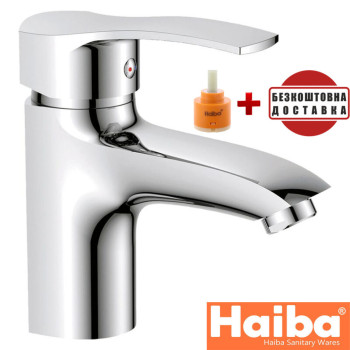 Змішувач для умивальника HAIBA ONIX (Chr-001)