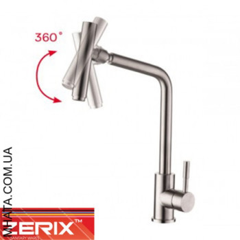 Змішувач для кухні Вухо Zerix LR4998-5 з аератором, що обертається (нержавіюча сталь)