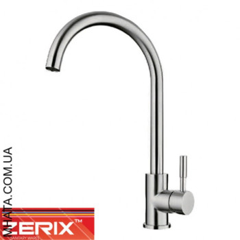 Змішувач для кухні Вухо Zerix LR4998-3 (нержавіюча сталь)