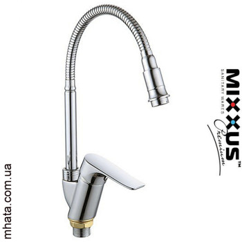 Змішувач для кухні Вухо на гайці Mixxus Nobel (Chr-011)