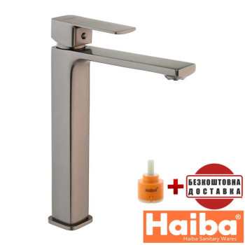 Смеситель для умывальника HAIBA Kubus High GRAPHITE (Chr-001)