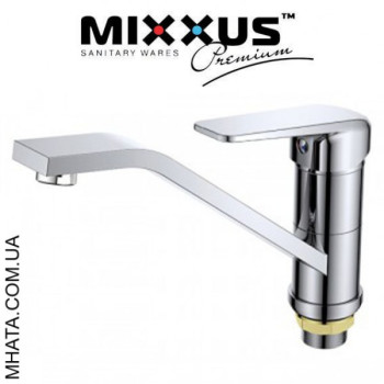 Змішувач для кухні ялинка на гайці 25 см Mixxus Oregon (Chr-555)