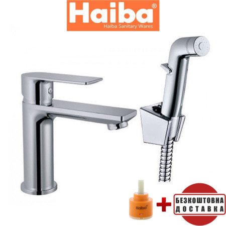 Змішувач для умивальника Haiba ALEX SH (Chr-001) з лійкою