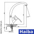 Змішувач для кухні Вухо HAIBA FOCUS SATIN-011