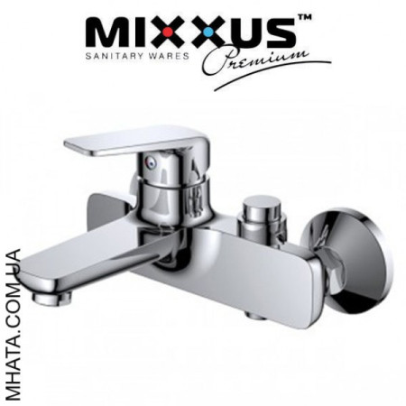 Змішувач для ванни короткий ніс Mixxus Oregon (перемикання на кнопці) (Chr-009)