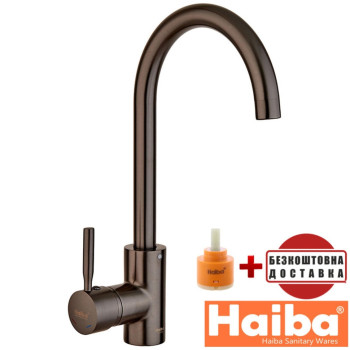 Смеситель для кухни Ухо HAIBA Hans 011 GRAPHITE (Графит)