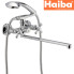 Змішувач для ванни HAIBA DOMINOX EURO (Chr-140)
