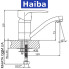 Змішувач для умивальника ялинка на шпильці HAIBA CEBA (Chr-004) 15cm