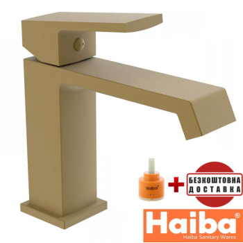 Смеситель для умывальника HAIBA Gaudi BRUSHED GOLD (Chr-001)