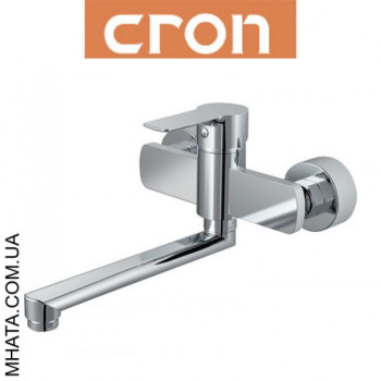 Змішувач для кухні від стіни Cron Enzo (Chr-005), водяний тракт - латунь