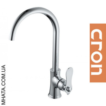 Змішувач для кухні Вухо Cron Diamond (Chr-018)