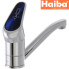 Змішувач для умивальника ялинка на шпильці HAIBA MAGIC BLUE (Chr-004)15cm