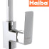 Змішувач для кухні Вухо HAIBA Kubus (Chr-017)