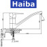 Змішувач для кухні ялинка лита HAIBA Ceba (Chr-012)