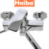 Змішувач для ванни довгий ніс HAIBA Kubus EURO (Chr-006)