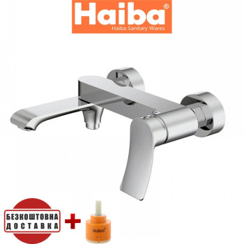 Змішувач для ванни короткий ніс HAIBA Bolero (Chr-009)