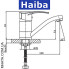 Змішувач для умивальника ялинка на шпильці HAIBA ONIX (Chr-004) 15cm
