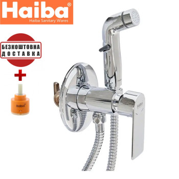 Змішувач для гігієнічного душу HAIBA Alex inner (Chr-002)