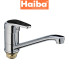 Змішувач для кухні ялинка на гайці HAIBA MAGIC BLACK (Chr-555) 25см