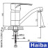Змішувач для умивальника ялинка на гайці HAIBA XIDE Chr-555 15cm
