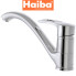 Змішувач для кухні ялинка лита HAIBA HANSBERG (Chr-012)
