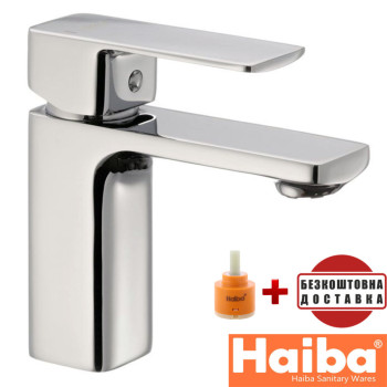Змішувач для умивальника HAIBA Kubus (Chr-001)