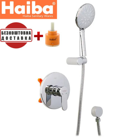 Змішувач для душу HAIBA Amanda Inner (Chr-003)